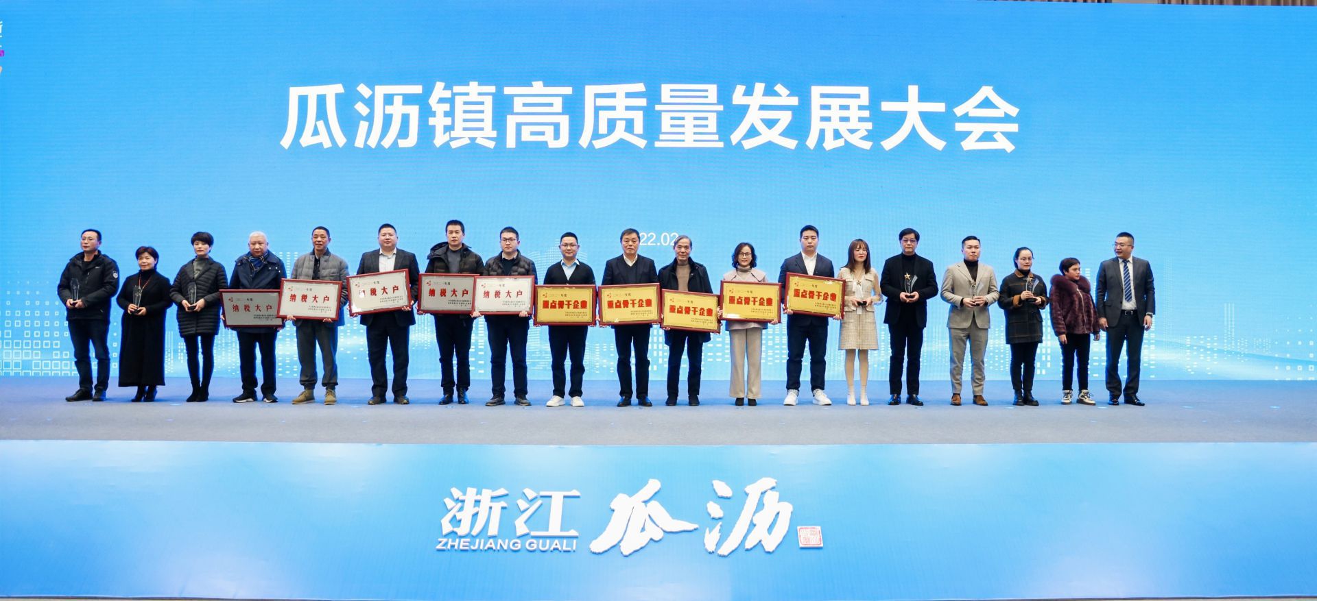 微信圖片_20220218080955.jpg